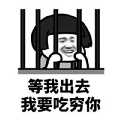 一、 探究方法论：从单一符号到复合象数的转译过程
