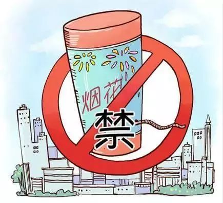 6. 高压线附近的辐射风险