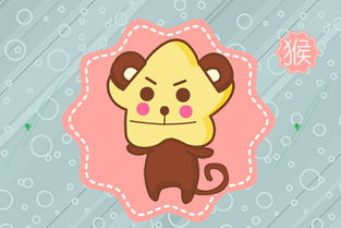 属猴女和属猴男，以及女猴男猪的婚姻，是否相配呢？