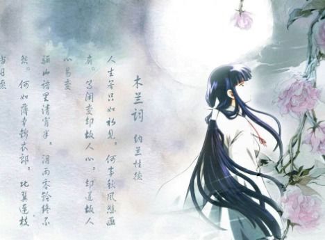 微信昵称：一场情感与文字的游戏