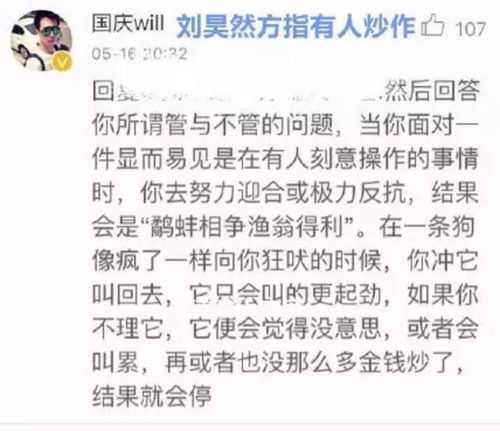 3. 窝穴保持纯净的必不可更少性