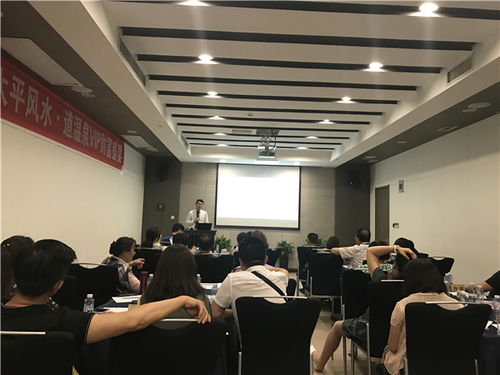 典型大师个案分析——高岗富、 杨明德与马德宏