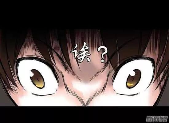 踏入幽冥之门：楼顶上的虚幻与恐慌
