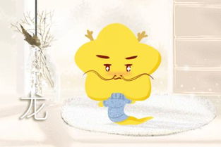 属龙女和属兔男性格脾气，老公属兔老婆属龙，他们的婚姻生活会是怎样的奇妙组合呢？