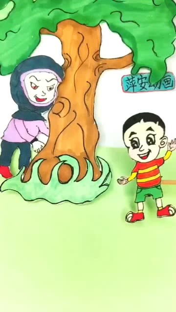 遇见老人