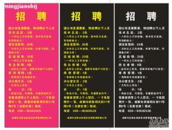 雅韵世家， 一个名字，太更多有可能性？