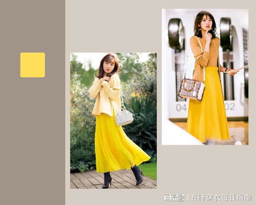 8月26日五行穿衣法如何，11月26日五行穿衣指南是什么？