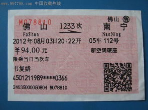 不去后悔一辈子之孔庙孔府孔林