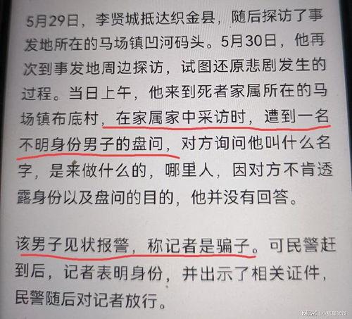 音韵美：让名字朗朗上口