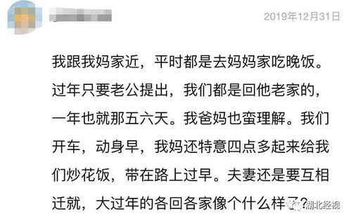 （五）生肖龙：尊贵需求与展示空间的设立