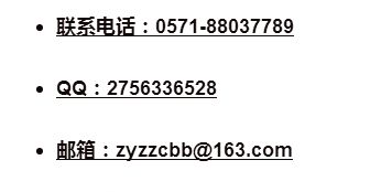 五、 噪音注入：让文章不那么严肃，却更贴近真实世界。