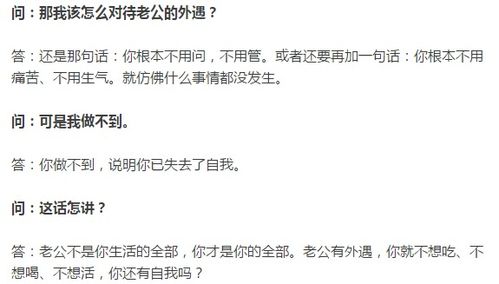 4． 案例归纳：多元因素共同塑造忠诚度而非单一生理标记