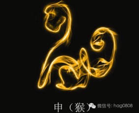 首当其冲中的冲指的是哪个生肖？这个生肖是什么意思？