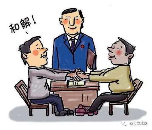 一、 风水布局与邻里纠纷的内在联系