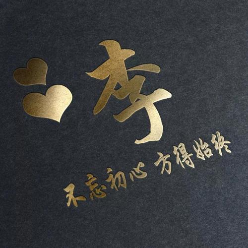 刘姓和李姓哪个更辉煌，宝宝取名时该优先考虑哪个姓氏？