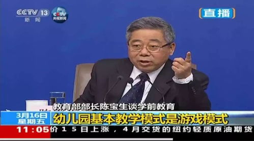 细分一下：从古诗词到现代流行语