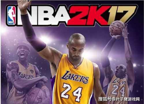 震惊！2026年上海NBA乐园竟有这种操作？！看完直接跪了！