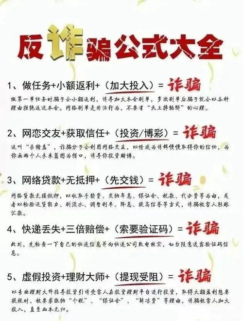 导言：择吉与风水文化底蕴