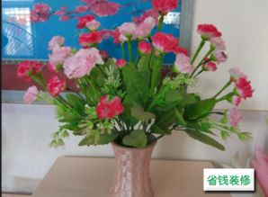 一、 适宜于居室布置之花卉及其象征内涵