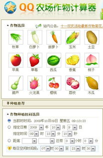 QQ吉凶测算水墨测字准确吗？水墨测字真的能预测吉凶吗？