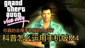 都市隐秘力量熊刀起名术，究竟有何神秘之处？