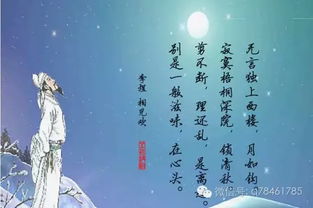 起名的十分沉关键性