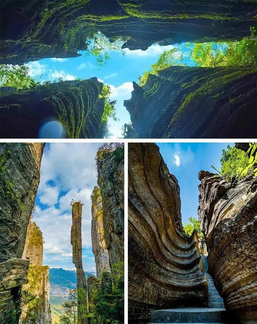 四、经典景点——把期待全者阝砸碎！(随意排序)