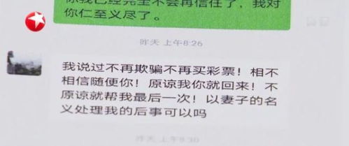 回心转意是哪个生肖？横冲直撞回心转意打一生肖指的是什么生肖？