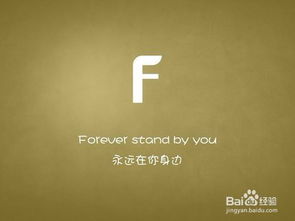 二、  策略构建：基于时空能量与磁场重塑的挽回路径