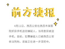 如何通过掐指一算精准预测八字命运？八字算卦秘诀大