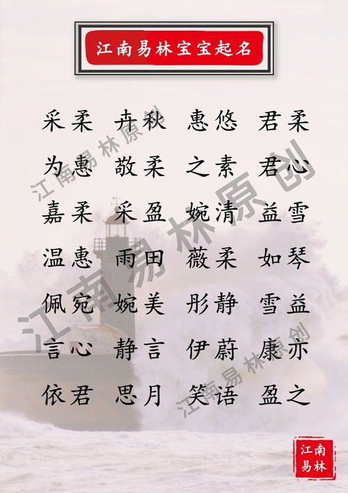 一、为哪些要选诗句？