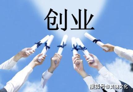 理论阐释：风水与星座视角下的“诅咒”机制