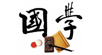 罗谷幽巷之魇：一则生肖星座与风水类国学原创