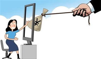 八字比劫合杀和盲派羊刃合杀的详细解析是什么？