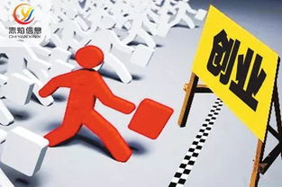 黄昏四季餐厅：到底是怎么活下来的？