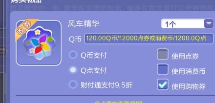 2.1 水系风水的诱惑