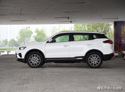 2026年1月11日提车是否为吉利吉日？这天购车是否适宜？