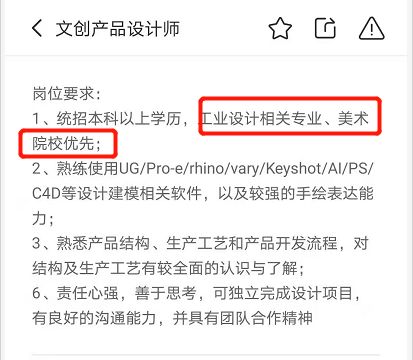 别再被“付费景点”割韭菜了！免费门票藏着90%人不了解的城区灵魂