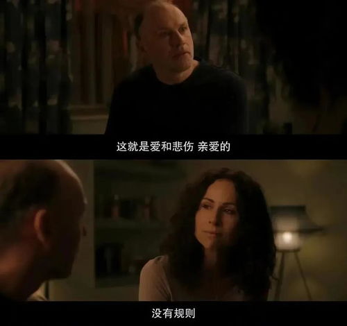致命的亲吻
