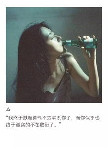 哪些星座在失望透顶后会完全心灰意冷，不再抱有任何希望？