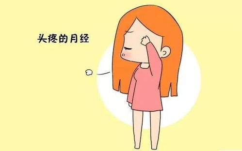 怎样应对