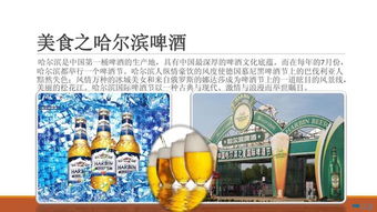 缺点：赶时间与购物的糟心事