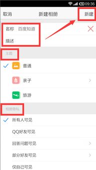 照片命名原则：内容对应性与感染力并沉重