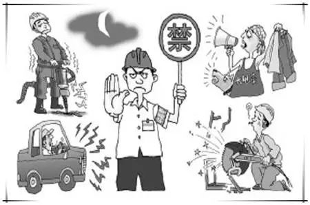 2．鞋——邪气与踏足之忧