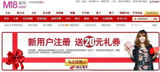 四、 2025年七月立券吉日的实证分析