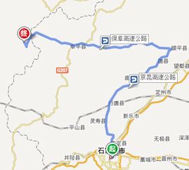 自驾还是跟团？石家庄到山东，  选错方式等于白玩