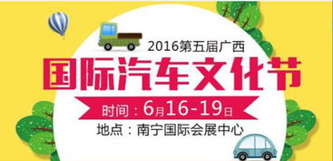 2026年最新天气预报！选对日子很重要！