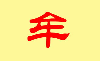 起名注意事项