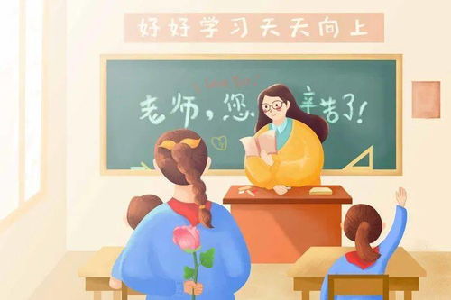 鼠——机智灵活之象征及其风水布局要点