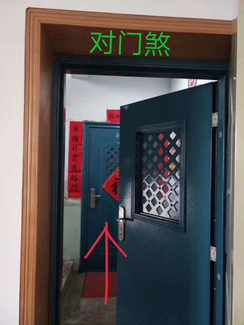 四、 节庆仪式及色彩协调作为辅助手段以强化风水效应